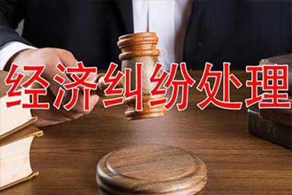 信用卡逾期不还款是否构成刑事责任？